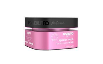 Воск для укладки Kabuto Hair Styling Aqua Spider Wax Cosmo Crush 150 ml