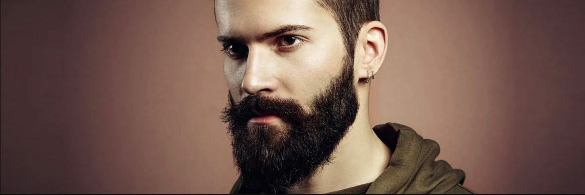 Как отрастить густую бороду