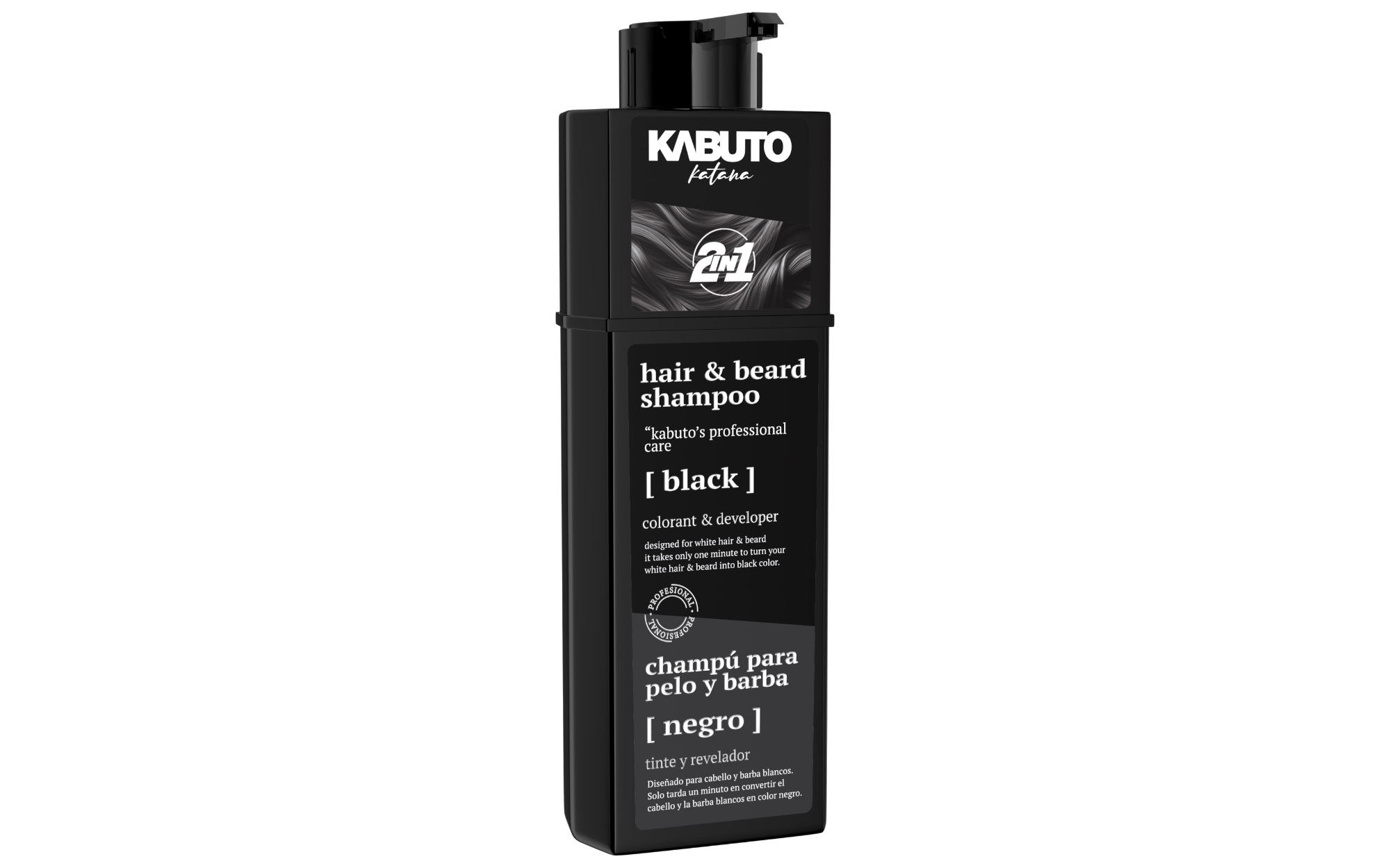 Шампунь Kabuto Hair&beard Black Shampoo Negro 200 ml